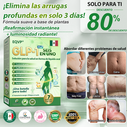 Tienda Oficial💎𝗘𝗤𝗩𝗣® 𝐺𝐿𝑃-𝟏 Solución de Salud Seis-en-Uno en Líquido Oral⚡(Resultados visibles en 7 días)💪 Adecuado para la obesidad, la diabetes,la salud cardiovascular,  la salud intestinal, los problemas de articulaciones y mucho más🕊️
